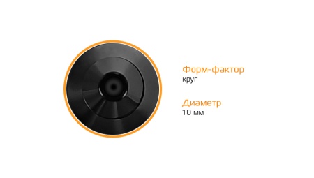 Купить CARCAM Smart Pencil ID730 Black