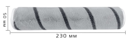 Купить Щетка для беспроводного пылесоса Xiaomi Dreame V10 Vacuum Cleaner