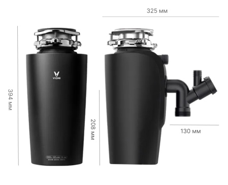 Купить Xiaomi Viomi Processor PowerBox Premium Edition (VXRD-02)