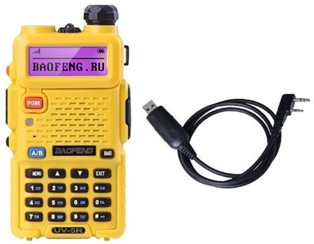 купить рацию Baofeng UV-5R Yellow