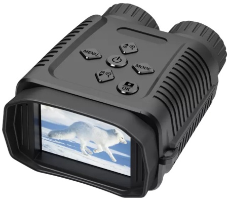 Купить Suntek Night Vision Binocular NV1182