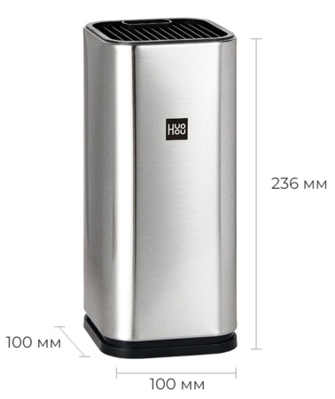 Купить Xiaomi HuoHou Stainless Steel Kitchen Knife Set (HU0095)