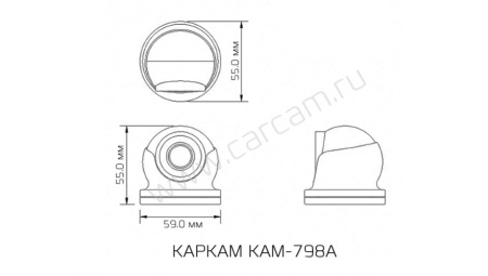 Купить CARCAM CAM-798А