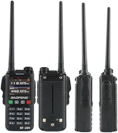 Купить BAOFENG BF-18H 5W Type-C