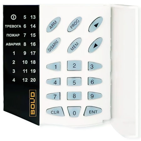 Купить Пульт контроля и управления C2000-KC BOLID