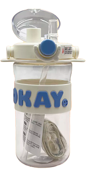 Купить Modengo Okay Double Drink Plastic Cup (A0115) White