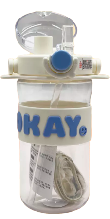 Купить Modengo Okay Double Drink Plastic Cup (A0115) White