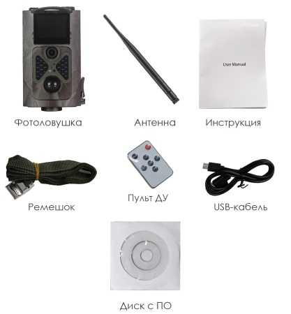 Купить Suntek HC-550M