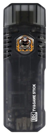 Купить Game Box 8K Ultra HD Android TV