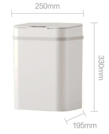 Купить Xiaomi Gipin Smart Sensor Trash Can 12L (LJT-01)