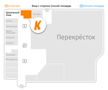 ТРК «ПИК», цокольный этаж, ул. Ефимова, д. 2, лит. А