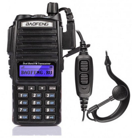 купить рацию Baofeng UV-82 8W (3 режима мощности)