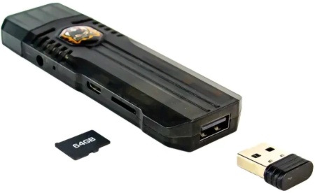 Купить Game Box 8K Ultra HD Android TV