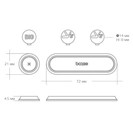 Купить Xiaomi Bcase TUP2 Magnetic Absorption Cable Clip Dark Brown