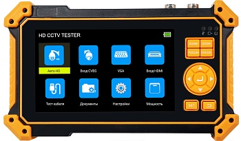 Купить CARCAM VIDEO TESTER CT310+SDI