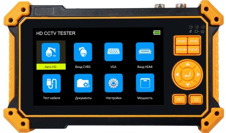 Купить CARCAM VIDEO TESTER CT310+SDI