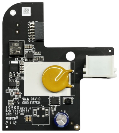 Купить Hikvision DS-PM2-D