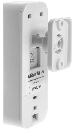Беспроводной инфракрасный датчик движения с углом обзора 110° CARCAM Wireless PIR Motion Sensor PIR-05