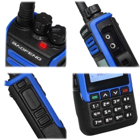 Купить BAOFENG BF-H7 Blue