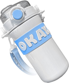 Купить Modengo Okay Double Drink Vacuum Cup (A0116) White