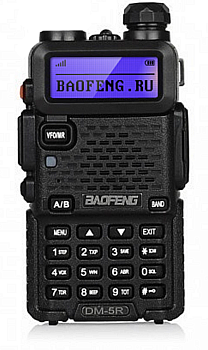 Купить Baofeng DM-5R