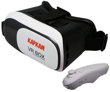 Очки виртуальной реальности КАРКАМ VR BOX 2.0 с пультом