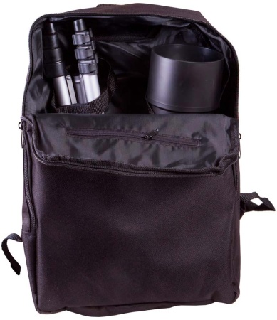 Купить Levenhuk Skyline Travel Sun 70