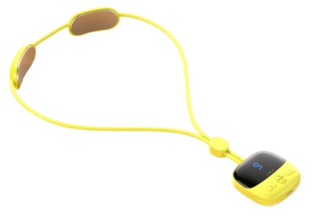 Купить Xiaomi Neck Massager Yellow (LP-A7)