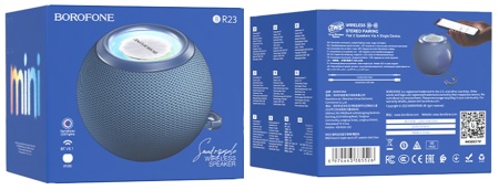 Купить Borofone BR23 5W Dark Blue