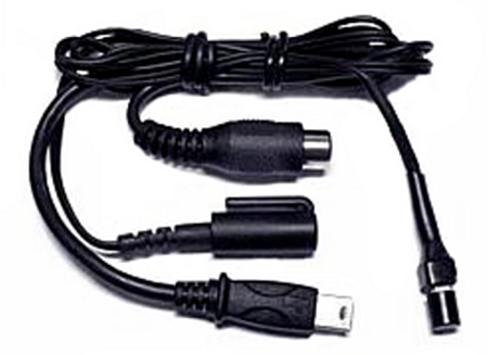 Купить Выносной микрофон с АРУ для mAVR