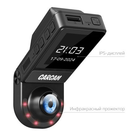 Купить CARCAM Photon Boson WiFi 4K 360° Dual View Dash Cam PB5