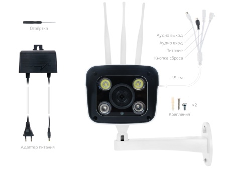 Купить 3G/4G-камеру для видеонаблюдения CARCAM CAM-2665SD LTE
