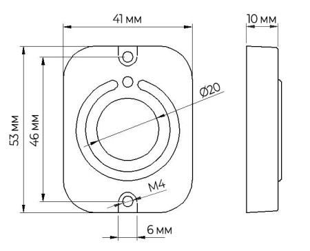 Купить Кнопка выхода EXITка (никель)