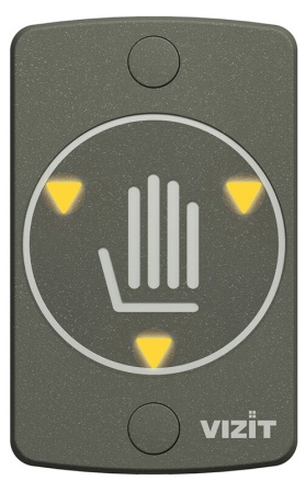 Купить Кнопка выхода VIZIT EXIT 1000