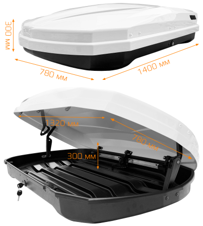 Купить CARCAM ROOF BOX 330L (CC3018) White