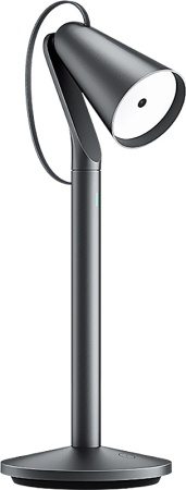 Купить Xiaomi Mijia Pipi Lamp (MJPPD01ZM) Dark Gray