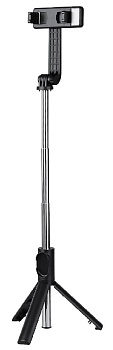 Купить Selfie Stick Tripod Bluetooth LED P20S