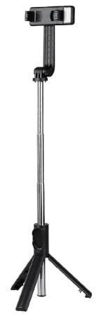 Купить Selfie Stick Tripod Bluetooth LED P20S