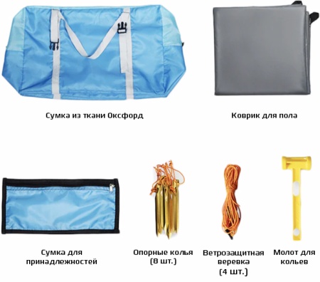 Купить Xiaomi Hydsto One-Click Automatic Inflatable Instant Set-up Tent (YC-CQZP02)