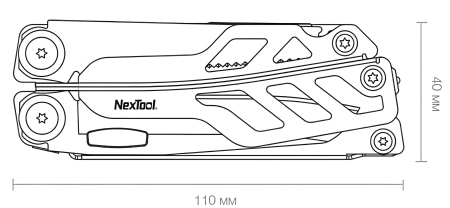 Купить Xiaomi NexTool KT5020B Flagship Pro (NE0105)