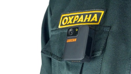 Купить CARCAM COMBAT MINI