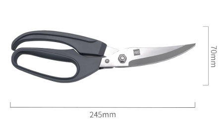 Купить Xiaomi HouHou (HU0068) Кухонные ножницы 