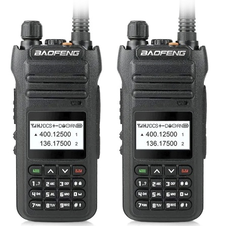 Купить Baofeng BF-H5 2 шт.