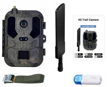 Купить Suntek HC-960PRO Li