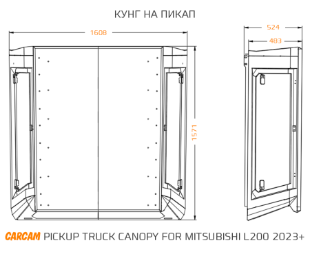 Купить Кунг на пикап CARCAM Pickup Truck Canopy for Mitsubishi L200 2023+