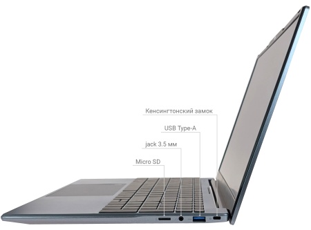 Купить 15.6" Notebook Intel N5095 2.0 GHz, RAM 16GB, SSD 512GB, WiFi, Bluetooth, Silver , Black Keyboard Ru