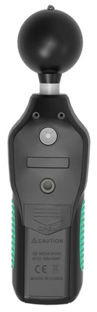 Купить RichMeters RM063 Люксметр