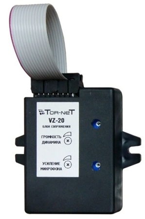 Блок сопряжения для домофона Tornet VZ-20