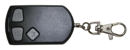 GSM сигнализация Сибирский Арсенал PHOTO EXPRESS GSM