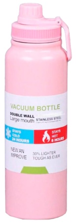 Купить Vlaken Vacuum Cup 600ml BF-04 Pink